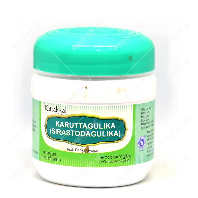 KARUTHA GULIKA 10 TAB